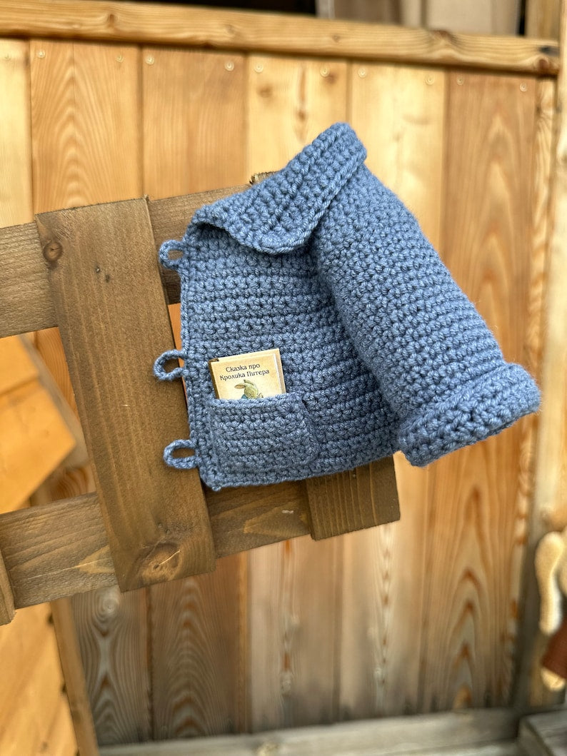 Brothers Crochet Pattern
